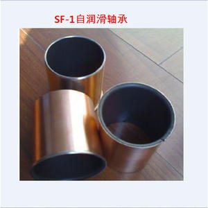 Bujes de Manguito Compuesto de Fricción de Carga Pesada de Baja Velocidad Resistentes a Altas Temperaturas 2010 con Rodamiento Sin Aceite SF-1 Seco al por Mayor - Product Image 1