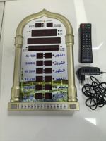 Jam Dinding Digital Elektrik Al Fajar untuk Dekorasi Ruang Tamu, Pengingat Waktu Sholat, Timer Azan LED, Kalender Ramadan