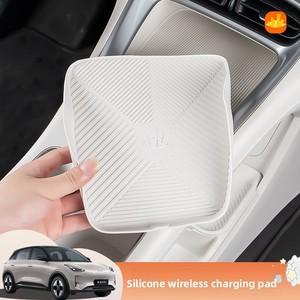 สำหรับแผ่นชาร์จไร้สาย Geely Xingyuan, แผ่นป้องกันการลื่นซิลิโคนสำหรับคอนโซลกลาง, อุปกรณ์ลดเสียงรบกวน, อุปกรณ์ตกแต่งภายใน - Product Image 3
