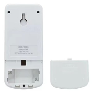 Nuevo Control Remoto Universal F2405 para Ventilador de Techo y Pared Panasonic y Midea - Product Image 4