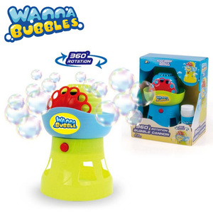 2020 nouveau bulles <span class=keywords><strong>de</strong></span> <span class=keywords><strong>savon</strong></span> maker 360 degrés rotation machine à bulles jouets pour enfants - Product Image 1