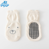 Chaussettes décontractées en coton peigné pour bébé, motif animaux de dessin animé, tricotées, antidérapantes, respirantes, absorbant la transpiration, écologiques, printemps-été
