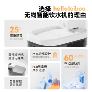 Distributeur d'eau automatique pour chats, sans fil, non électrique, abreuvoir silencieux. - Product Image 3