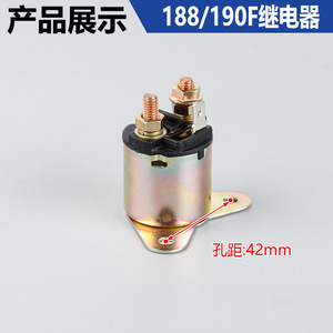 Arrancador Eléctrico 168F170 para Motor de Generador de Gasolina 2-8kw, Piezas de Motor Diésel, Relé Incluido - Product Image 4