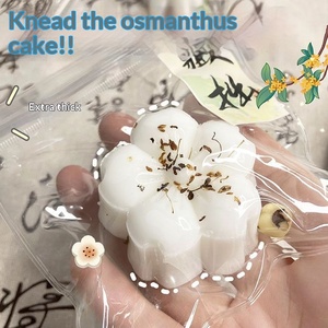 Internet-bekanntes Ultra-weiches Silikon-Osmanthus-Kuchen-Squishy-Spielzeug mit Tonähnlicher Textur, Ästhetischer Vintage-Stil-Anhänger - Product Image 4