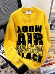 <span class=keywords><strong>Sweat</strong></span> à <span class=keywords><strong>capuche</strong></span> unisexe personnalisé avec logo, en polyester/coton tricoté, motif dessin animé, hiver, résistant aux plis et à séchage rapide - Product Image 6