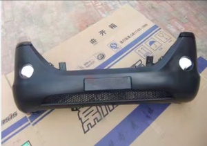 Mới <span class=keywords><strong>hafei</strong></span> luzun xiaobawang cản trước áp dụng cho điều kiện - Product Image 3