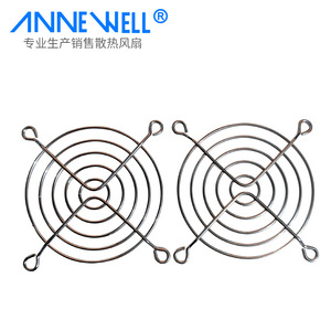 Grille de protection métallique ANNEWELL 80 mm pour ventilateurs DC/AC/EC 8025 8038 – Protection anti-doigts en fil de fer – Vente en gros - Product Image 2