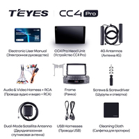 TEYES CC4 PRO pour Lexus LX570 J200 3 ll 2007 - 2015 CarPlay Android Auto 2DIN Autoradio