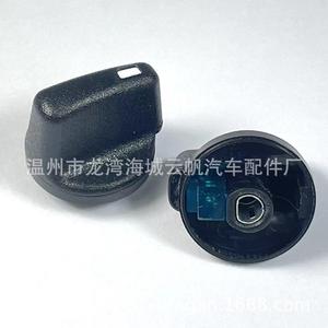 ปุ่มปรับแผงเครื่องปรับอากาศฟอร์ด YF-8832 พลาสติกสีดำ ดีไซน์ตามหลักสรีรศาสตร์ - Product Image 1