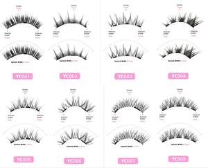 Vente en gros de faux cils magnétiques naturels réutilisables à étiquette privée, extensions de cils magnétiques 3D avec applicateur - Product Image 5