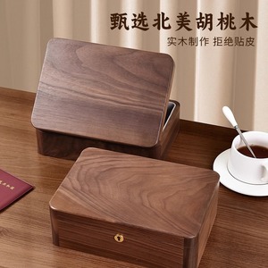 Black Walnut Wood Jewelry Box With Lock Large Capacity Rectangle <b>Storage</b> Box For Necklace <b>Ring</b> Jewelry - Product Image 3