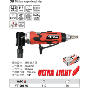 Yato <b>Mini</b> Air Angle <b>Grinder</b> 0.48kg 20000rpm 1/4 Inlet Ultra Light Pneumatic Tool - Product Image 1