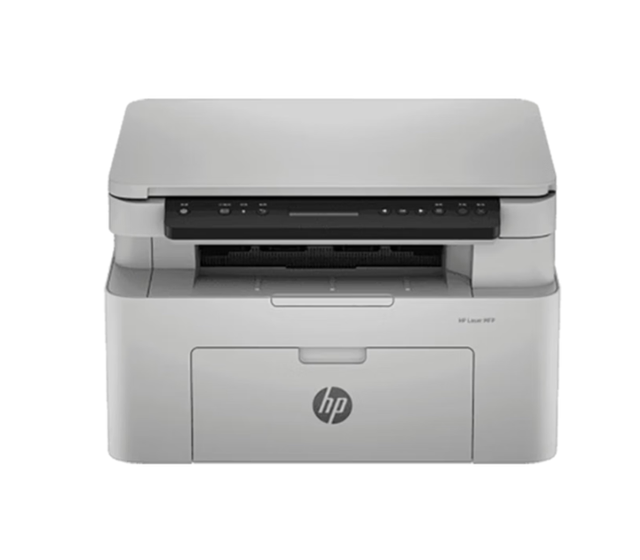 Multifunctional Home Printer 115W (1188W Upgraded Version) Black White Laser All-in-One Resolution 1200*1200dpi Speed 20ppm