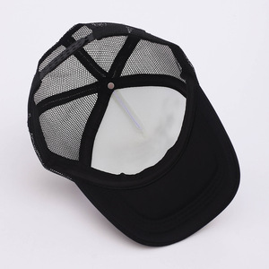 Cappellino da Baseball in Rete con <span class=keywords><strong>Avatar</strong></span> di Stelle Europee e Americane, 100% Poliestere, 6 Pannelli, Regolabile, Protezione Solare Primavera/Estate - Product Image 3