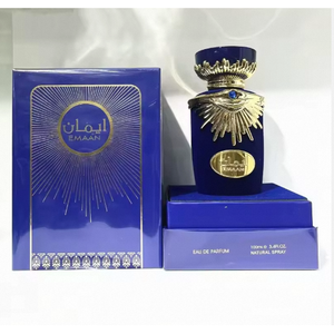 Profumo Arabo 100ml Eau De Parfum Spray Naturale Unisex - Product Image 2