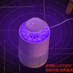 Matamosquitos Eléctrico con Alimentación USB, Trampa para Insectos de Interior con LED SMD2835 y Diseño de Fácil Limpieza - Product Image 5