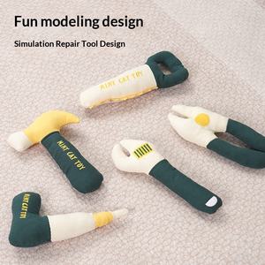 Juguete Masticable Interactivo para Perros, Bonito, Resistente, Ecológico, con Características para Aliviar el Aburrimiento y Limpiar los Dientes - Product Image 4