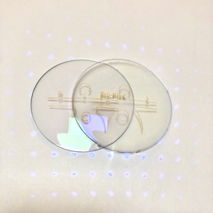 <span class=keywords><strong>Lentilles</strong></span> optiques progressives multifocales anti-lumière bleue 1.56 HMC vert/bleu 12/14/17mm <span class=keywords><strong>Lentilles</strong></span> optiques pour lunettes - Product Image 6