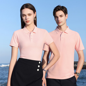 เสื้อกอล์ฟโพลีเอสเตอร์สำหรับผู้ชาย<span class=keywords><strong>เสื้อโปโล</strong></span>แห้งเร็วพิมพ์โลโก้ผ้าสแปนเด็กซ์โพลีเอสเตอร์ - Product Image 5