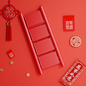 Adorno de escalera paso a paso, decoración colgante roja para el Año Nuevo Chino, regalo para la ceremonia de mudanza del hogar, juego completo - Product Image 1