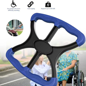 Outil de levage auxiliaire debout antidérapant poignée auxiliaire pour les personnes âgées outil de Massage de relaxation portable pour les personnes âgées - Product Image 1