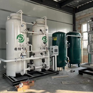 工业制氧机浓缩器 99.5% 纯度 高压氧气机出售 最优惠价格 - Product Image 1