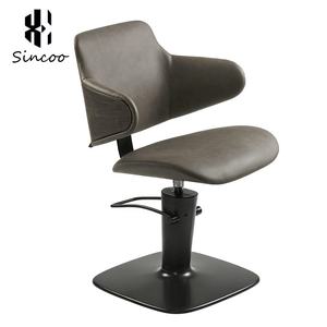 Chaise de coiffure de style moderne pour salon de coiffure, avec rotation à 360 degrés et hauteur réglable - Product Image 1