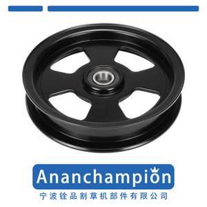 Polea de soporte de cuchilla para cortacésped Ningbo Quanpin 136-5404 A10805, rodillo tensor plano negro para herramientas de jardín Toro - Product Image 2
