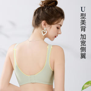Belle simple une pièce <span class=keywords><strong>grossesse</strong></span> confortable couverture complète réglage aisselles-lissage glace soie sous-vêtements d'allaitement femmes - Product Image 3