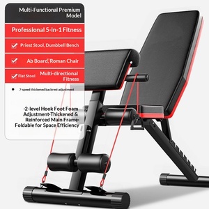 <span class=keywords><strong>Banc</strong></span> de musculation multifonctionnel pliable et réglable en acier, équipement de fitness pour sit-ups, chaise de préparation musculaire, planche de sécurité - Product Image 1