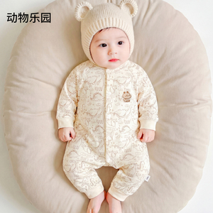 Pakaian Bayi Baru Lahir 100% Katun, Romper Bayi Lengan Panjang dengan Kancing Tekan, Cetakan Kartun, Romper Bernapas - Product Image 6