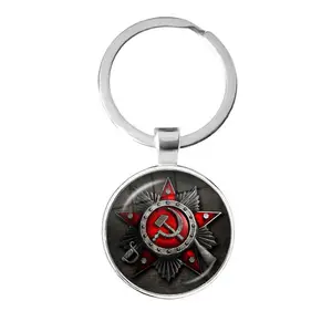 CCCP Ancienne Armée Soviétique Étoile Rouge Temps Jewel Keychain Russe badge sac pendentif porte-clés