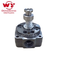 Tête de rotor de pompe à injection diesel WEIYUAN VE 1468374066 1 468 374 066