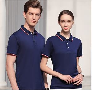 Polo en gros à manches courtes pour hommes et femmes – Design vierge de haute qualité, coupe ajustée, séchage rapide, respirant - Product Image 1