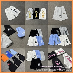 Shorts en toile décontractés pour hommes, style hip-hop, imprimé Alcatraz Island, coupe ample, Cort Classic - Product Image 2