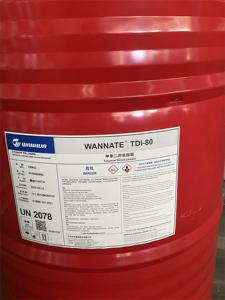 Polyuréthane isocyanate polymère MDI5005, agent de durcissement pour matériaux combinés, matériau en mousse, matériau noir et blanc, imperméable - Product Image 4