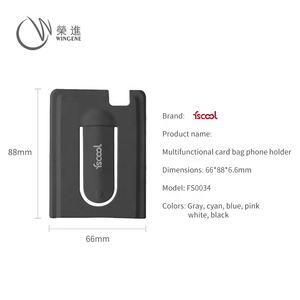 Supporto per telefono cellulare con supporto per presa d'aria per auto - Product Image 4