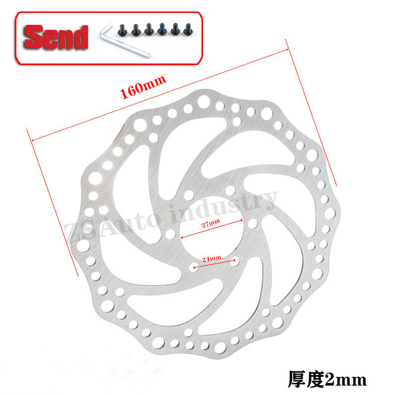 160 mm un