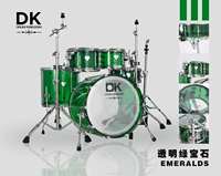 DK Standard Transparent Snare Drum Shell Ensembles de batterie d'entraînement à bas prix Coques de batterie en acrylique transparent personnalisées Musical