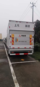 Vrachtwagencarrosseriedelen Direct Bediende Auto Achterplaat Mechanische Elektro-Hydraulische Lift Ontworpen Voor Optimale Functionaliteit - Product Image 2