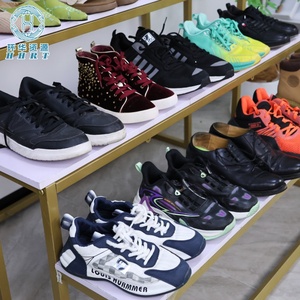 <span class=keywords><strong>Scarpe</strong></span> Usate di Moda Mista all'Ingrosso Direttamente dalla Fabbrica - Modelli Ricchi per Uomo, Donna e Bambino - Ottima Qualità - MOQ 100kg per la Rivendita - Product Image 4