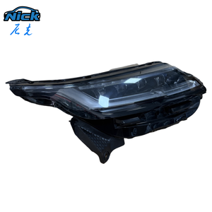 Convient pour les phares Land <span class=keywords><strong>Rover</strong></span> <span class=keywords><strong>Velar</strong></span> 2018-2023 <span class=keywords><strong>Range</strong></span> <span class=keywords><strong>Rover</strong></span> <span class=keywords><strong>Velar</strong></span> gauche et droit LED Matrix Car Front Lights - Product Image 3