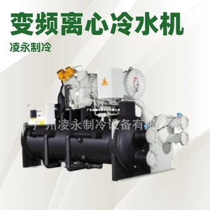 <b>Screw</b> Chiller Unit Full Liquid Spray Film Type Copeland Compressor R-407C 380V Energy Saving Industrial Cooling Equipment - Product Image 5