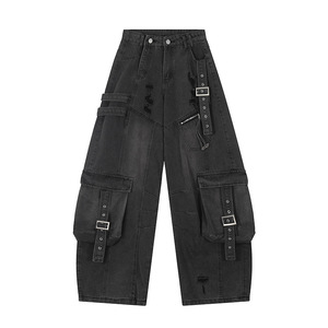 Jean vintage léger en denim tissé, délavé, pour homme et femme, avec design à empiècements fendus, style cool et tendance pour le printemps. - Product Image 3