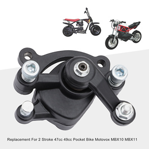 Phanh đĩa sau GOOFIT cho xe máy 2 thì 47cc 49cc Motovox MBX10 MBX11 MBX-10 MBX-11 Pocket Dirt Pit Bike Scooter - Product Image 5