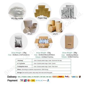 ไบส์-เอทิลเฮกซิลออกซีฟีนอล เมทอกซีฟีนิล ไตรอะซีน เบโมทริซินอล ทิโนซอร์บ เอส - Product Image 5