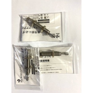 Misumi MAC0806กันชนสแตนเลสโช้คอัพ1210 1410 1612 2016 2530S L - Product Image 4