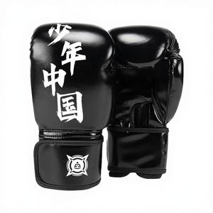 Guantes de Boxeo Profesionales de Piel Sintética 100% PU Hechos a Medida al por Mayor, Tamaños 8oz 12oz 16oz, Patrón Impreso para Adultos, Precio Económico - Product Image 4
