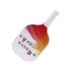 Juego de raquetas de Pickleball de 43x21x8cm, antideslizantes de fibra de vidrio, con bolsa de transporte y 4 pelotas para entretenimiento al aire libre - Product Image 4